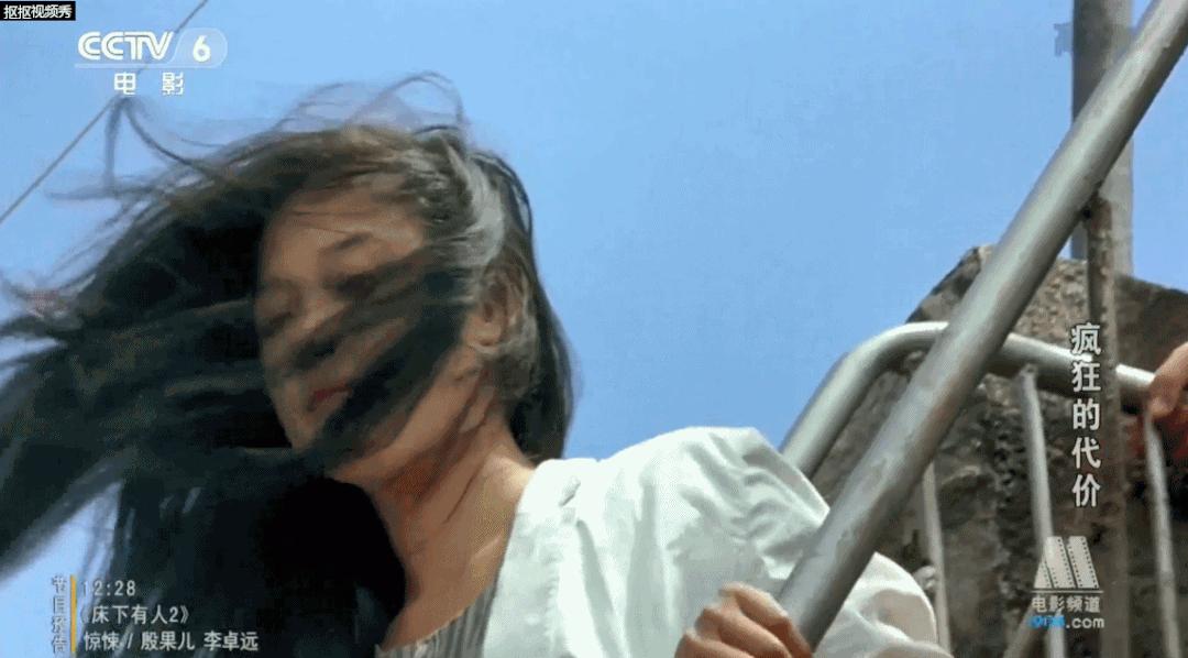 爽文一样的性侵复仇片，30年前就拍出来了