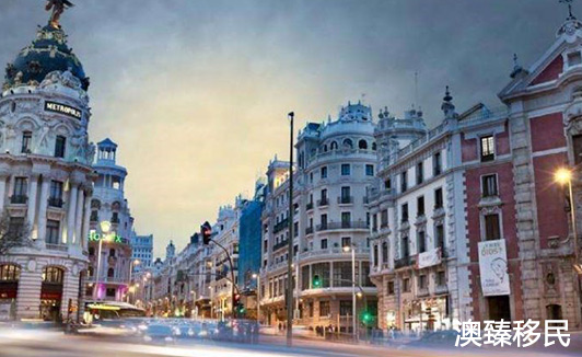 西班牙移民有什么感受,西班牙移民优缺点