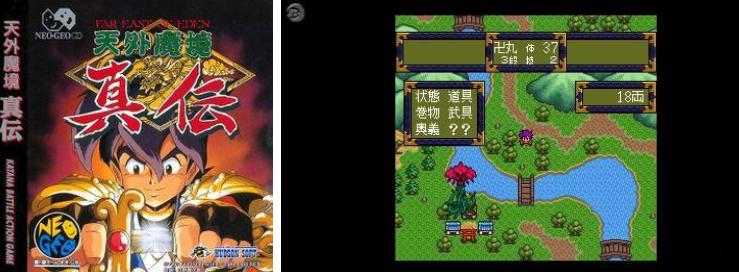 游戏里程碑,十大巅峰单机游戏pc