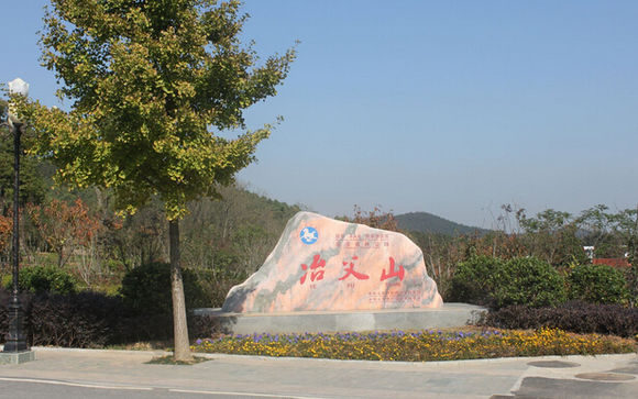 合肥市网红游玩区,合肥网红景点推荐