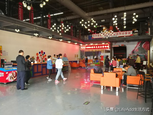 大兴天宫院是几环,大兴天宫院视频