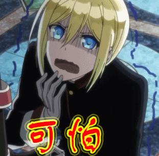 一女子祛痣后细菌感染,女孩点痣后被感染