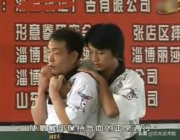 防身术踢裆,防身术格斗组合拳