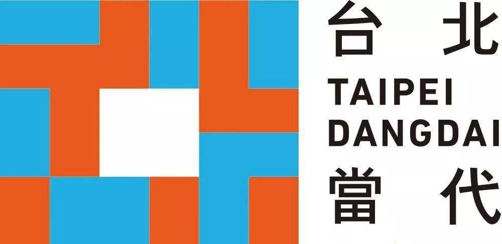 国际艺博会,世界艺博会时间表