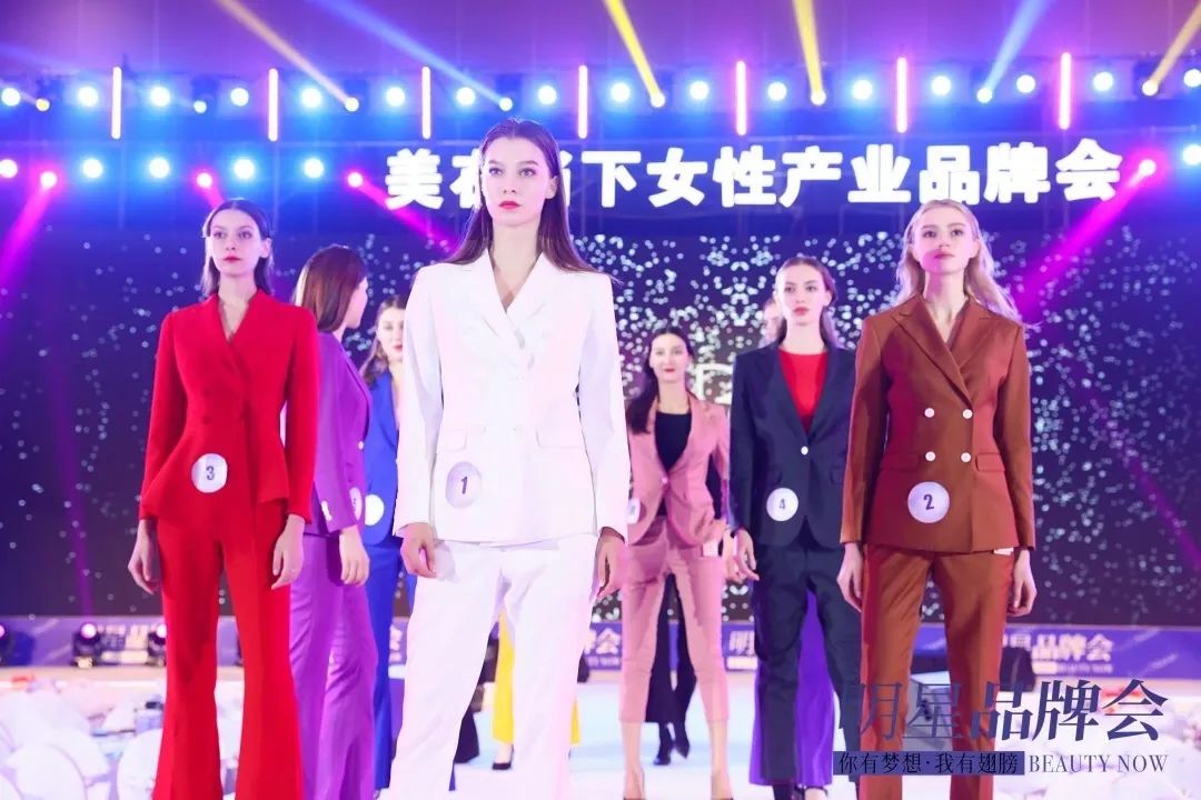 美在当下,美在当下商学院产品