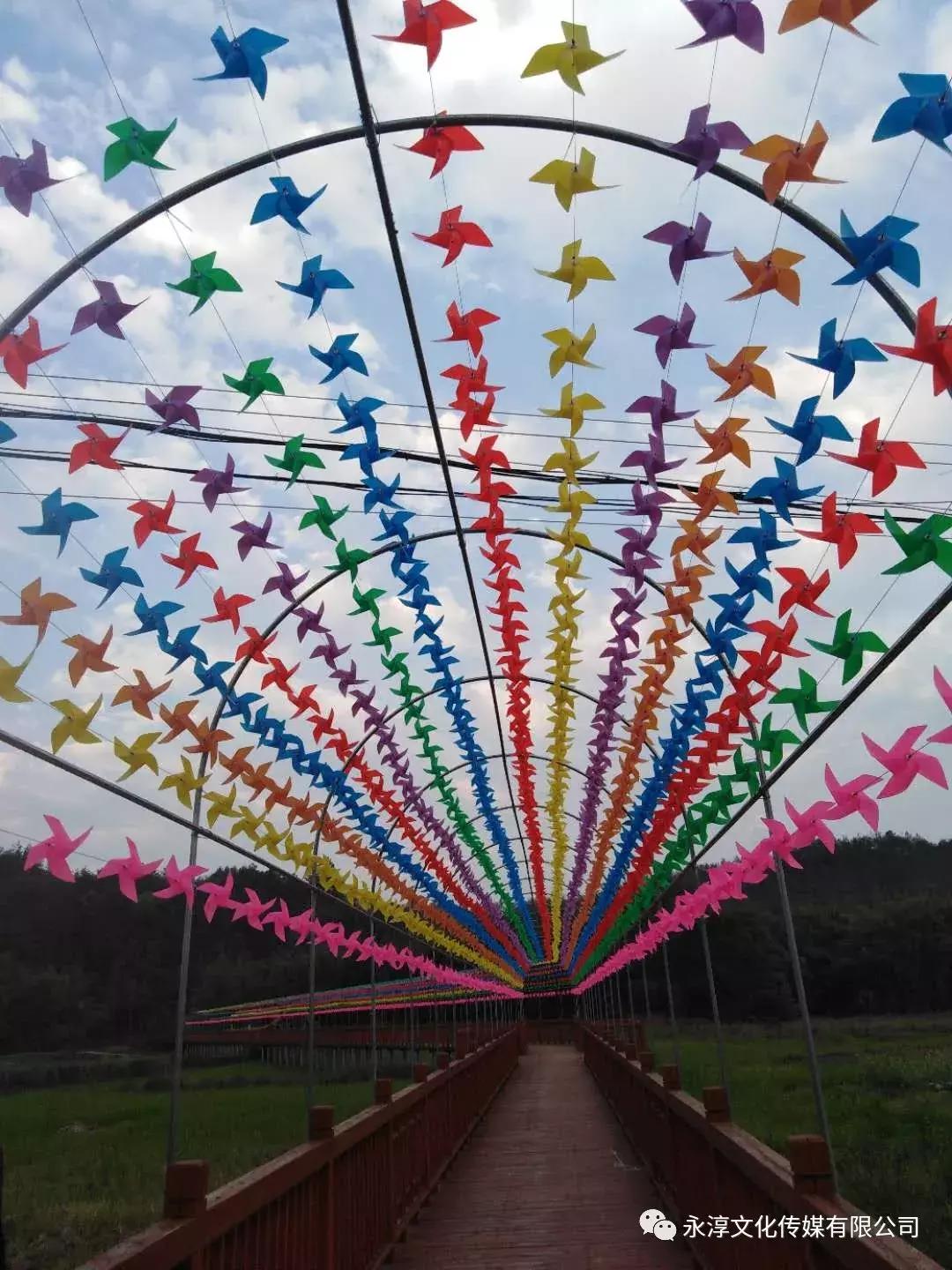 球狮畲族三月三活动,三月三海洋球绣球