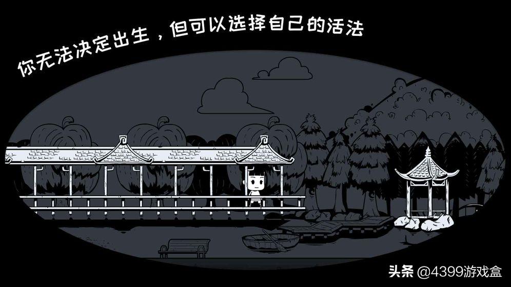 鹅厂热门游戏推荐,2020鹅厂最值得玩的游戏