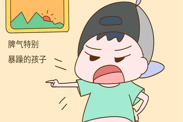 孩子经常被吼会有什么后果,孩子经常被吼会变傻吗