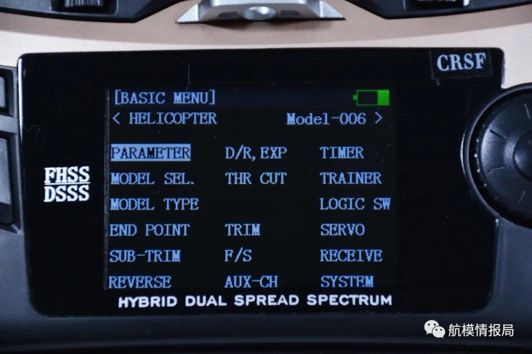 乐迪at9pro遥控器使用教程,乐迪多旋翼at9spro遥控器使用教程