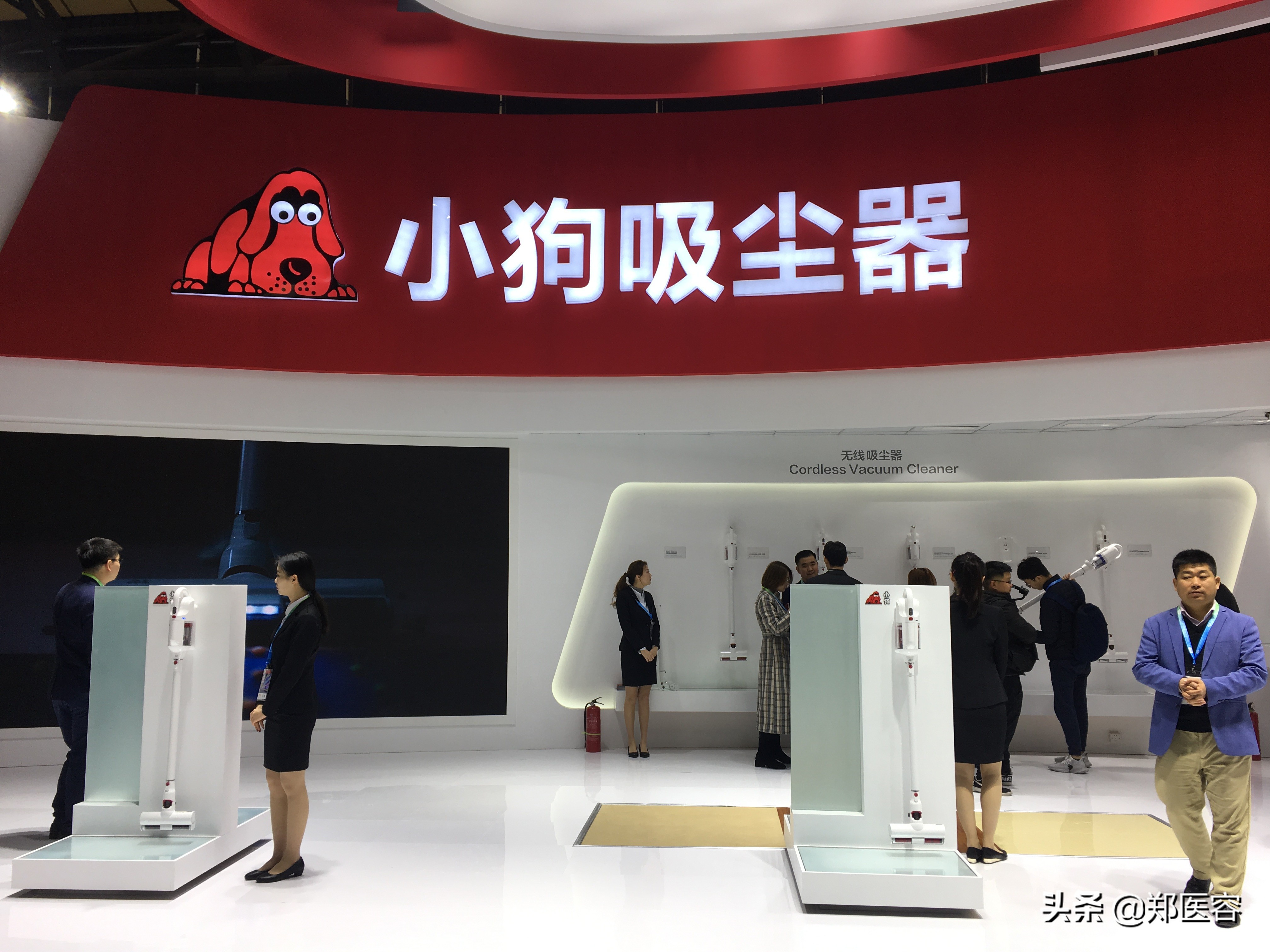 小狗吸尘器s9和s9pro,小狗吸尘器s9pro