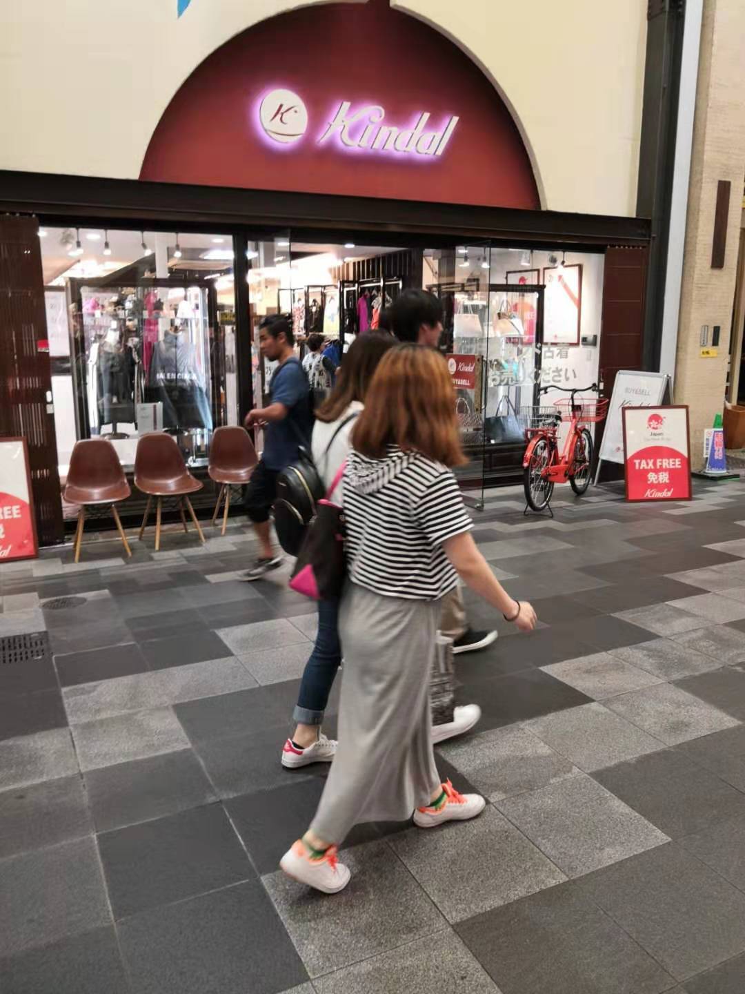 京都中古奢侈品店,京都中古