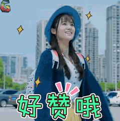 n.m.f胶原蛋白面膜怎么样,n.m.f韩国面膜