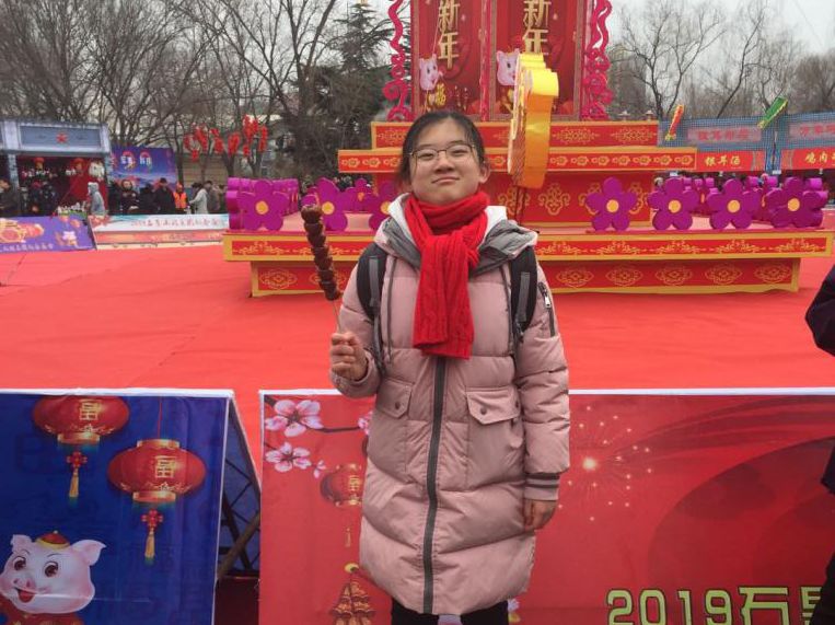 北京优秀少先队员,北京市十佳少先队员证书