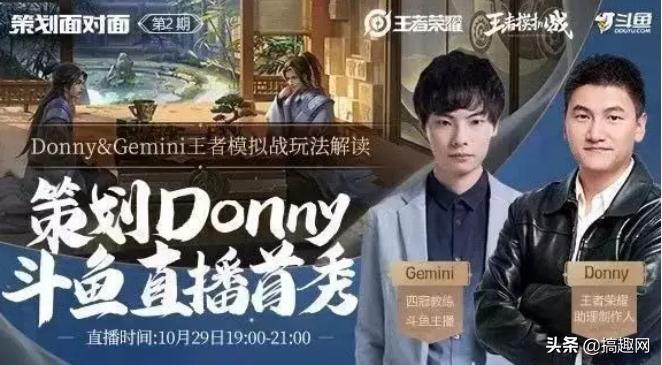 王者荣耀转区功能什么时候开始,王者荣耀转区功能什么时候开启