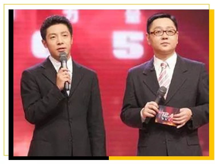 村花撒贝宁：我，43岁，*戏调**马云，芳心纵火犯