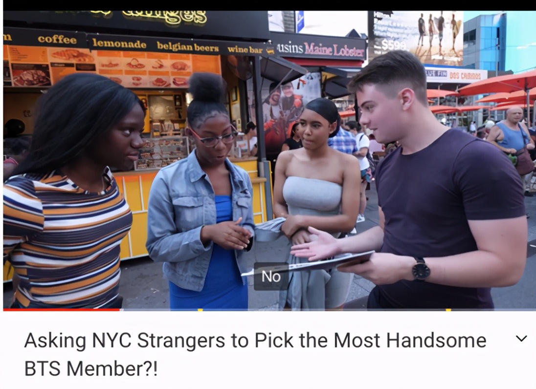 辱华男团黑历史,辱华男团事件后续