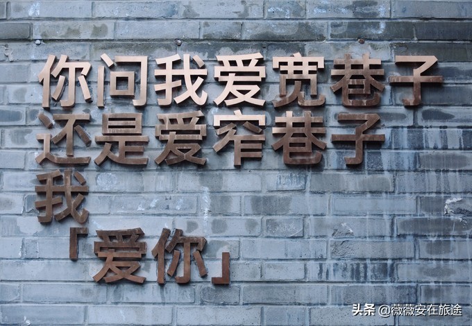 成都小众吃法大全,成都最难忘的100种吃法