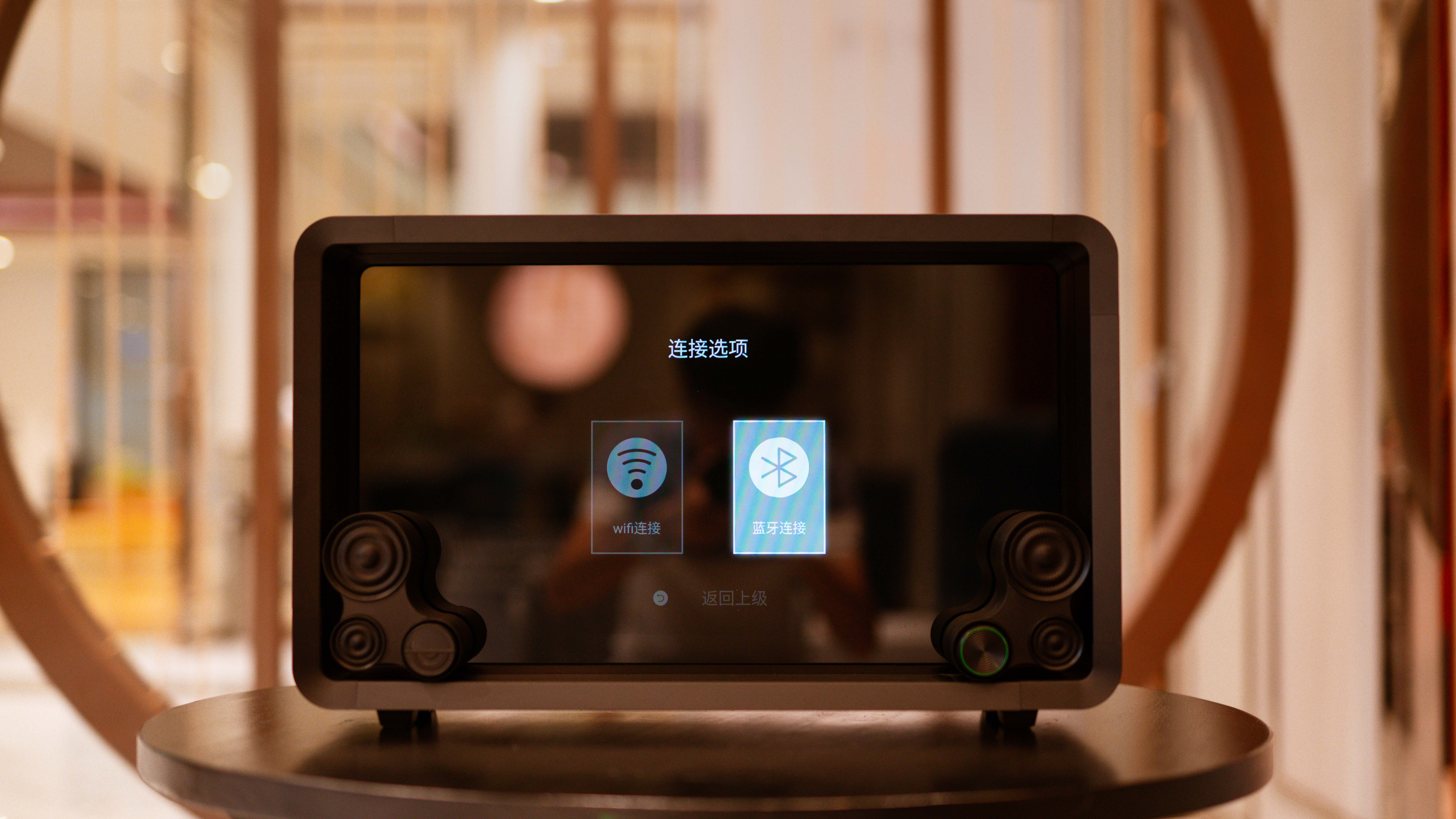 看得见的好声音，LyiewPro3悬浮歌词蓝牙音箱