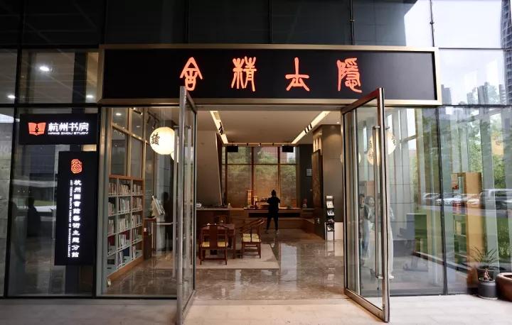 杭州古镇网红必打卡的地方,杭州满觉陇网红打卡