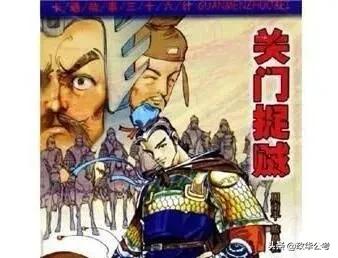 三十六计是什么,三十六计是什么小说