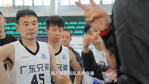 扎根佛山12年！两夺全国冠军！他们的篮球世界，没有声音