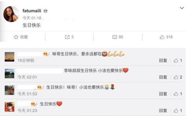 仅26岁最美主持人去世,47岁著名主持人突然去世