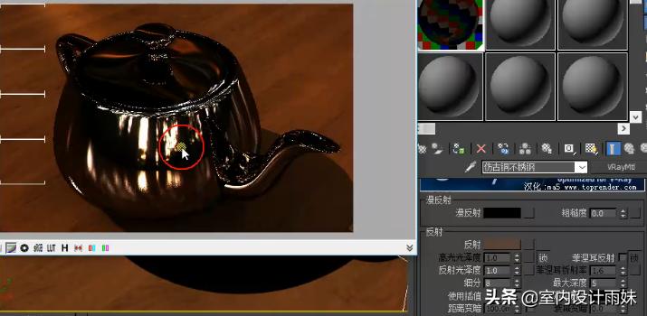 3dmax使用vray渲染整体偏黄,3dmax用vray怎么贴图