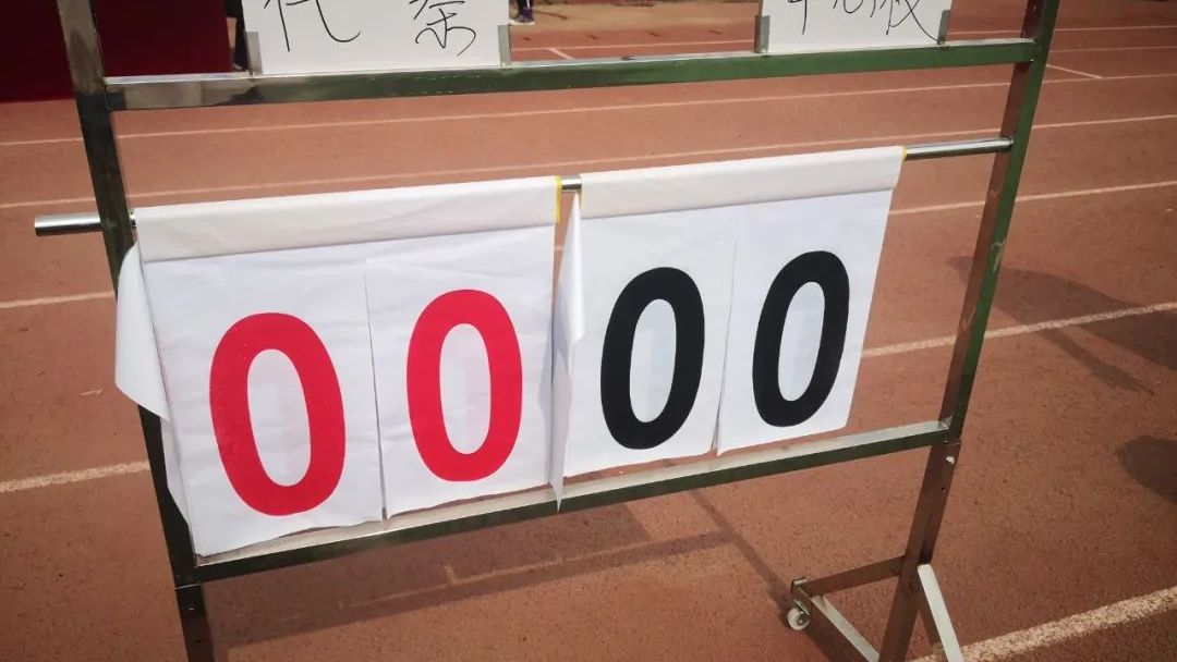 小学足球联赛校长杯开幕式,校长杯校园足球联赛淘汰赛