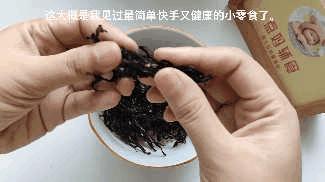 小学生1分钟自制零食海苔,自制紫菜海苔零食