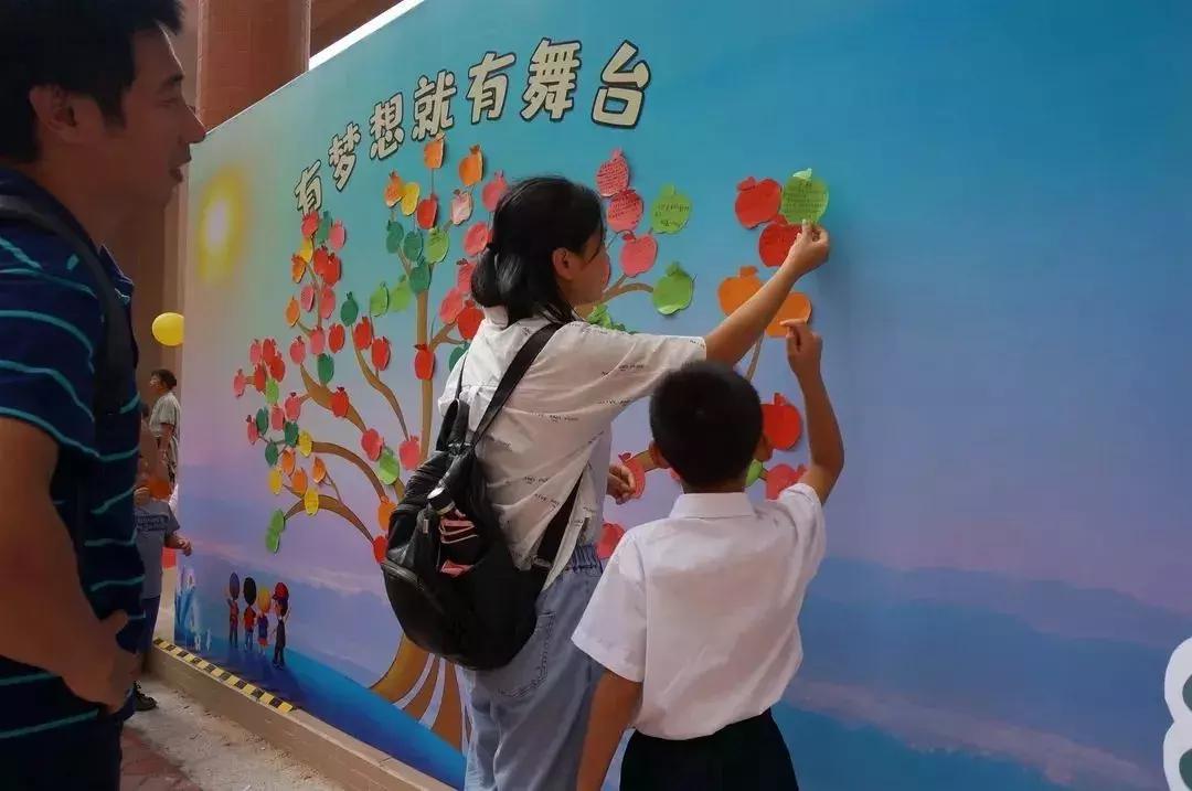 黄埔新城铁英小学,黄埔下沙小学开学
