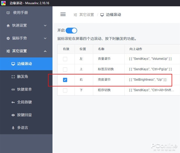 暗黑win10为什么玩不了,win10家庭版暗黑模式