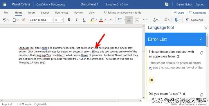 论文文献引用软件,写论文快速阅读文献的AI工具