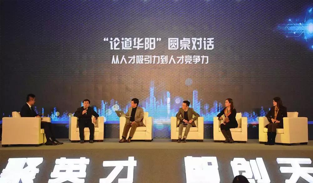 40年的大变化,四十年巨变陇原