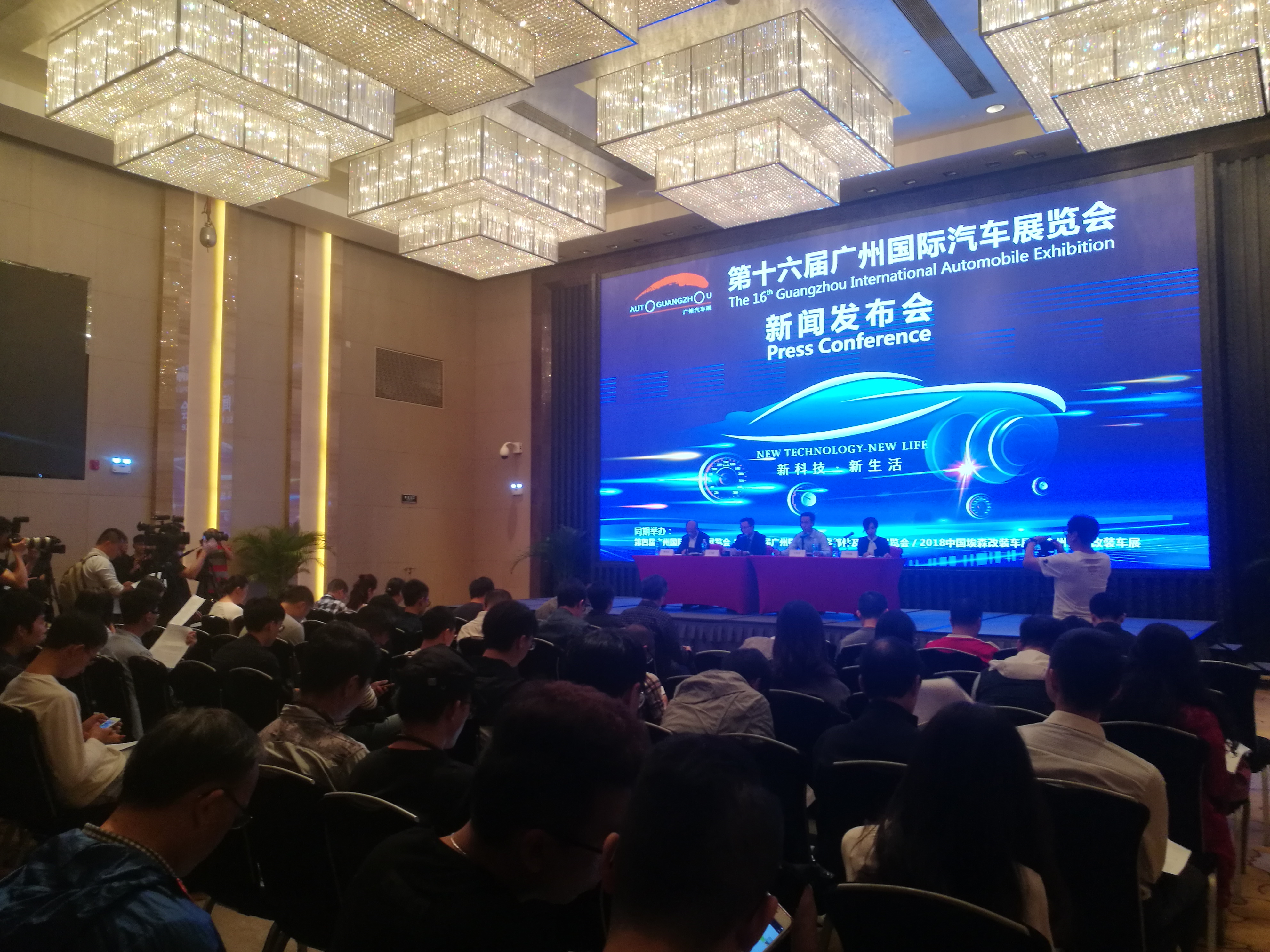 暴走汽车第一季,暴走车展