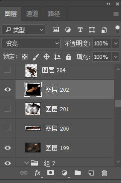 板绘入门教程零基础图文,板绘教程简单又好看