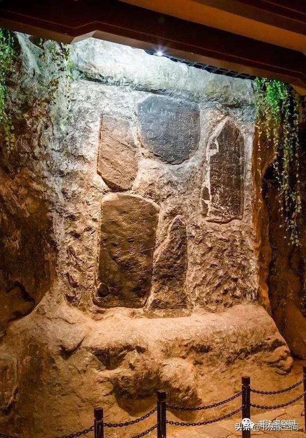 《秋月帖》底侃“书圣”