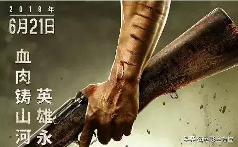 蜘蛛侠x战警纷纷定档,x战警6黑凤凰上映时间