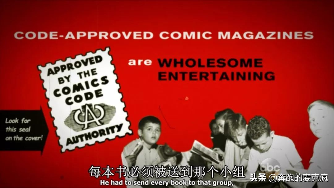 漫威世界观看历史,一口气看懂漫威史