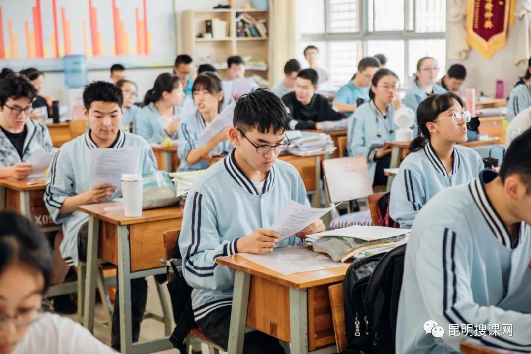 昆明市第十中学官网,昆明市第十中学求实校区2019级