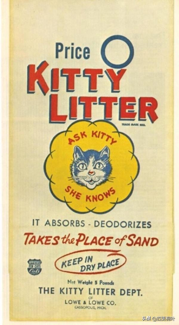 屠呦呦的伟大,屠呦呦厉害之处