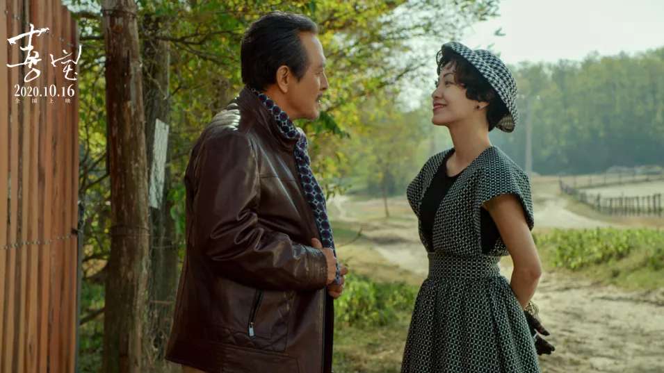 喜宝的剧情解析,喜宝剧情概要