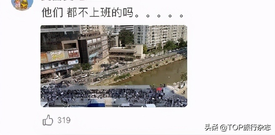 长沙文和友茶颜悦色排队,深圳文和友茶颜悦色点单