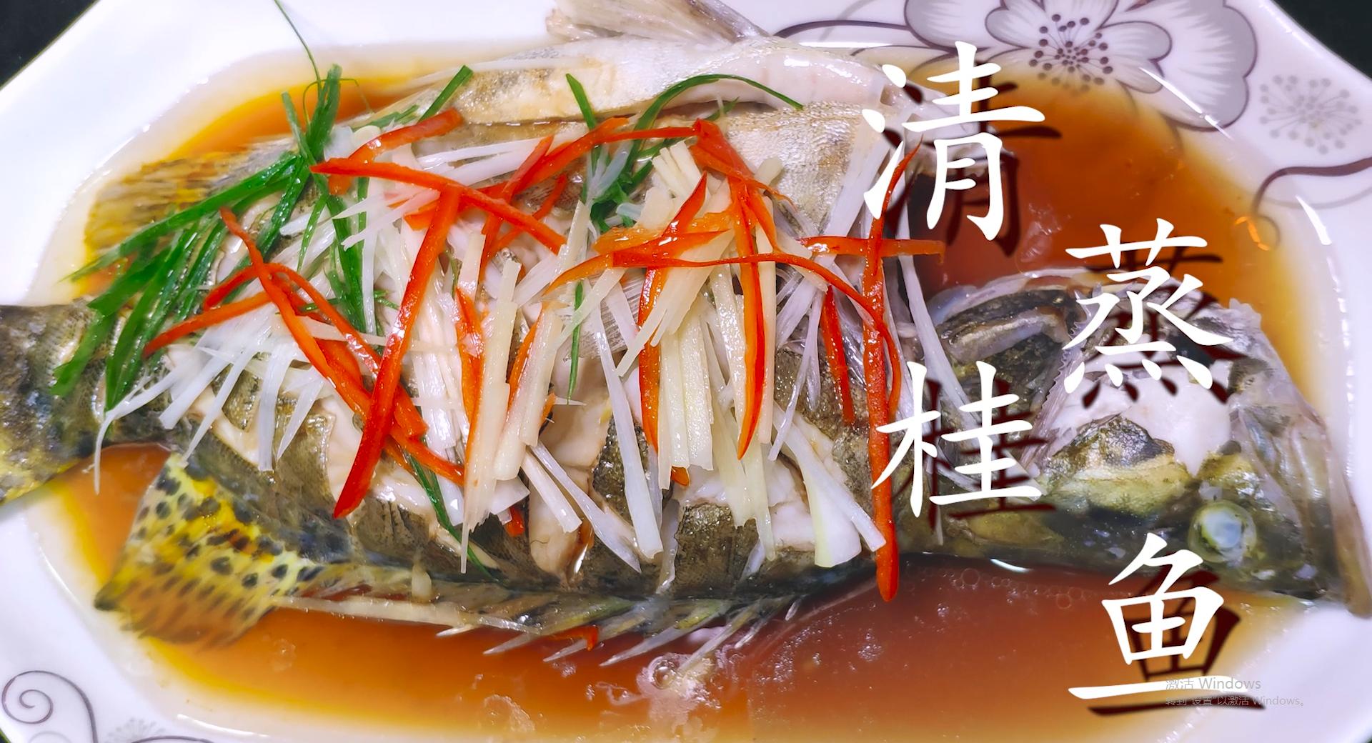 清蒸鱼几分钟又嫩又好吃,清蒸鱼怎么做好吃掌握5点小窍门