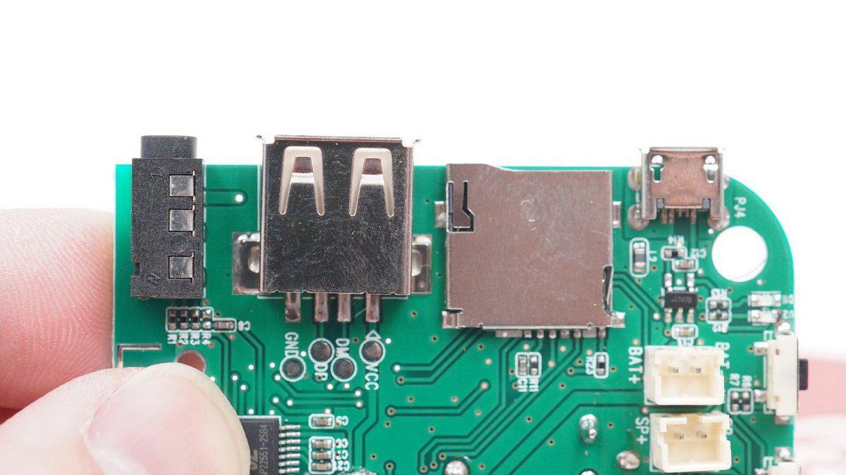 aidu蓝牙音箱,aidu爱度a1蓝牙音箱怎么拆