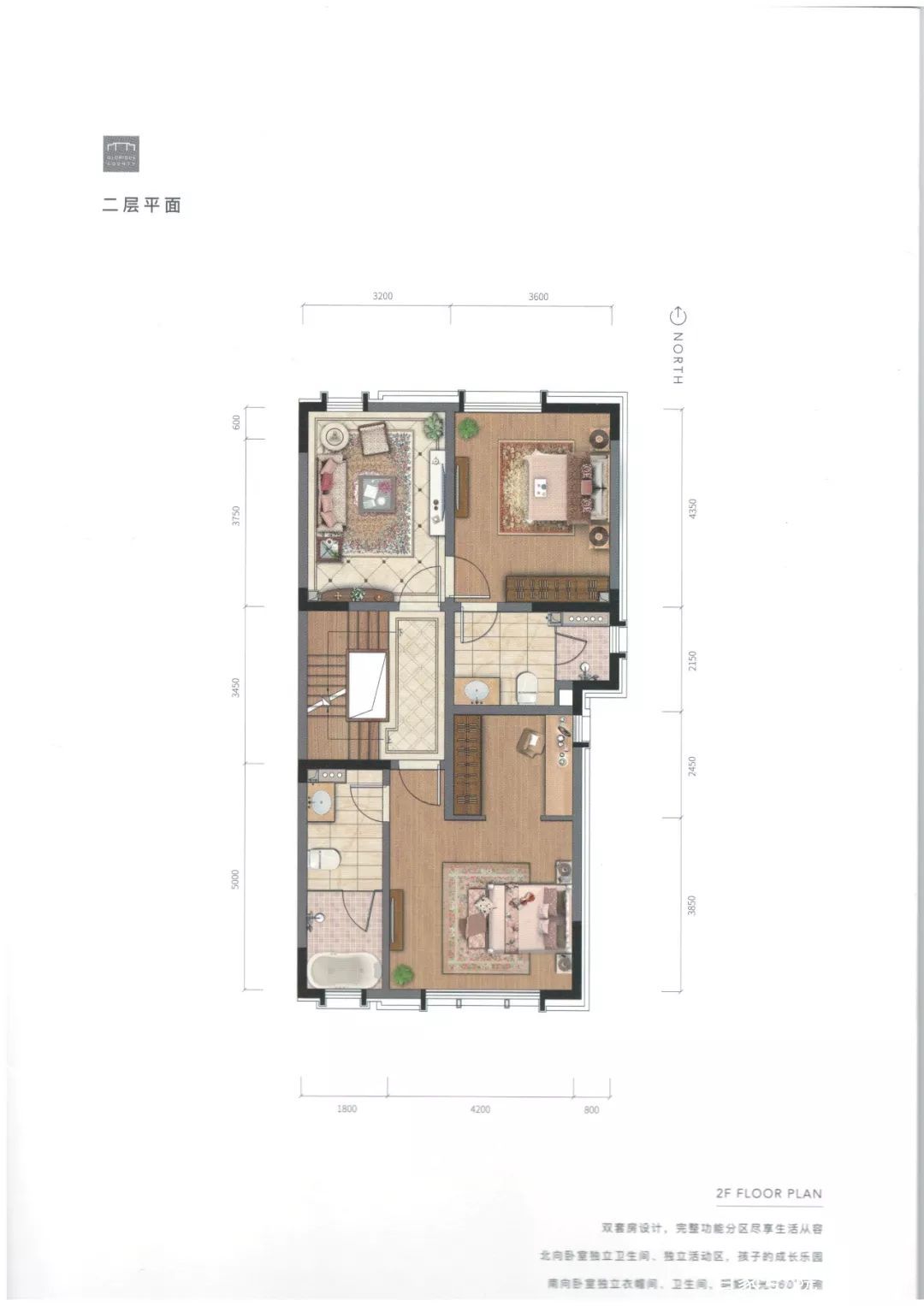 武清拿地价格最贵的楼盘,武清新盘的几大板块