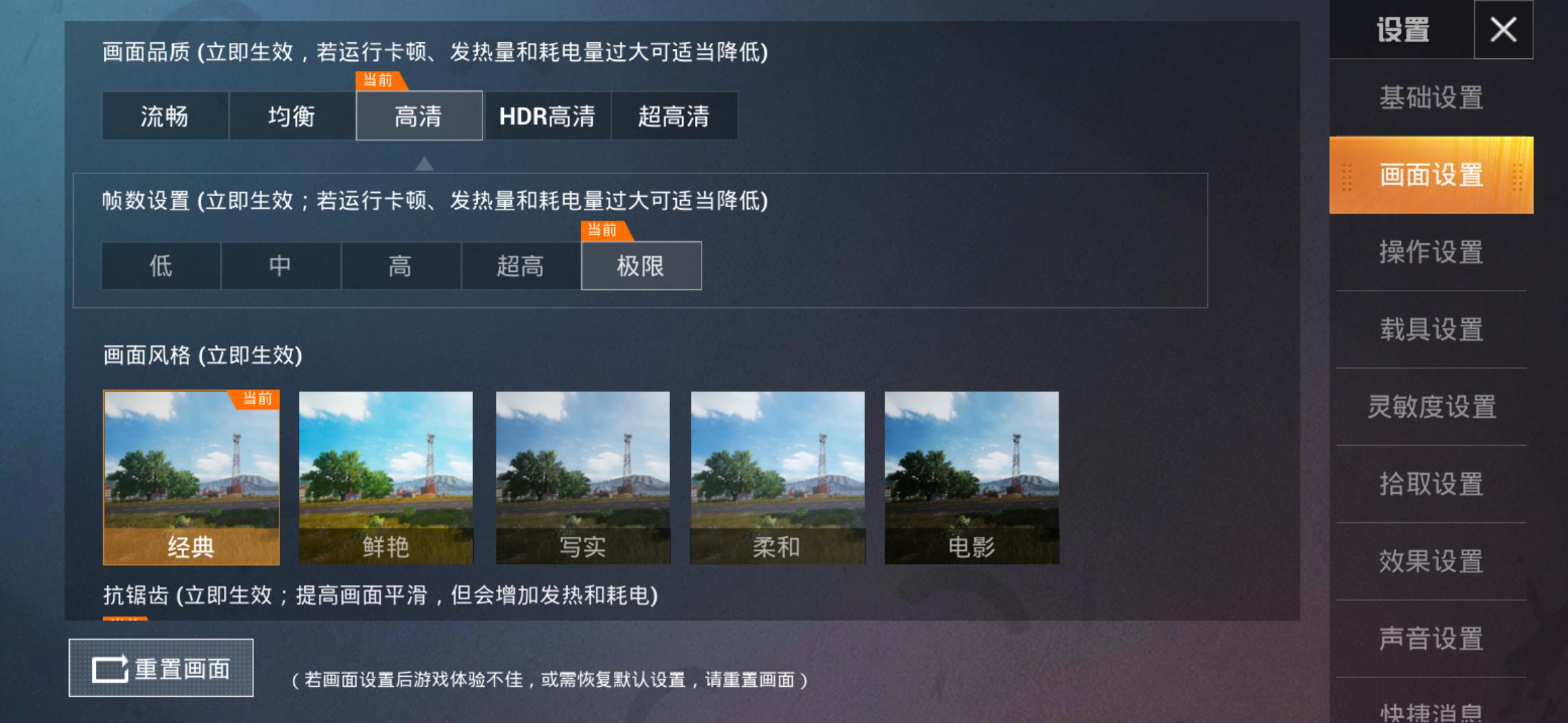 最强性价比游戏手机黑鲨2pro实测,黑鲨2pro是不是最强游戏手机