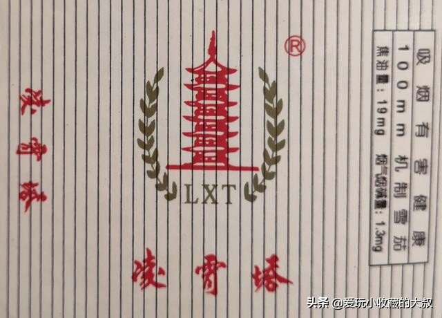 还有什么著名的塔,有哪些著名的塔