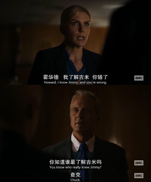 风骚律师s5完整版,风骚律师s5什么时候开通