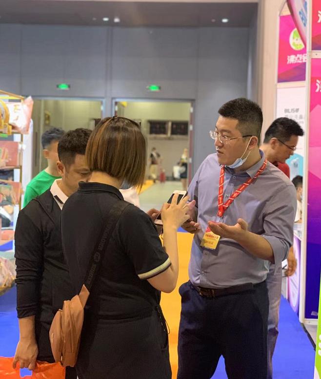 第14届沸点会圆满落幕昆墨科技“笑嘻硒”“26元素”大放异彩