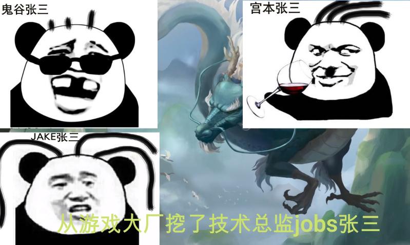 steam良心国内游戏,steam国产精品游戏